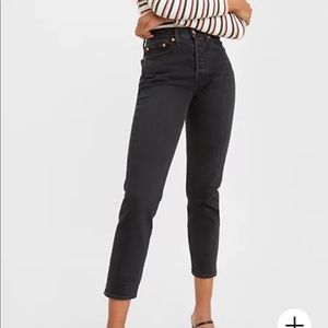 Levi Wedgie ankle jeans